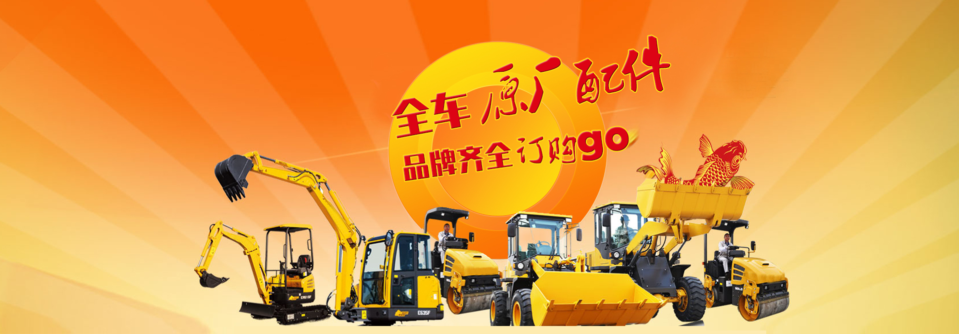 無(wú)錫新宏電力設(shè)備有限公司